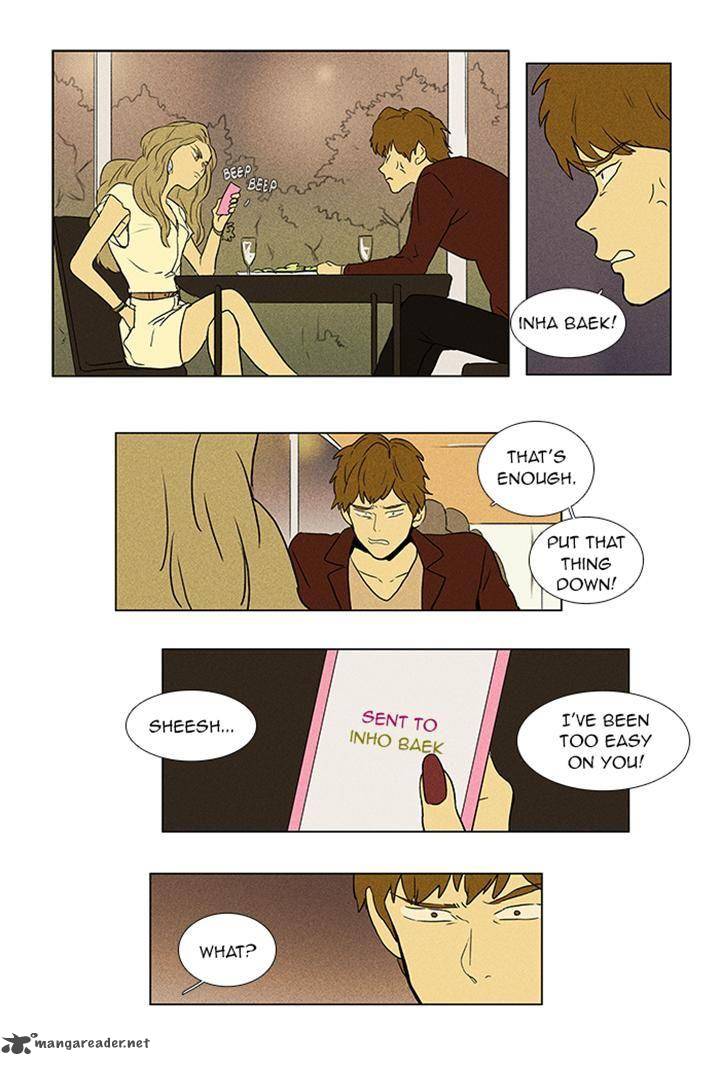 Cheese In The Trap Chapter 49 Page 30