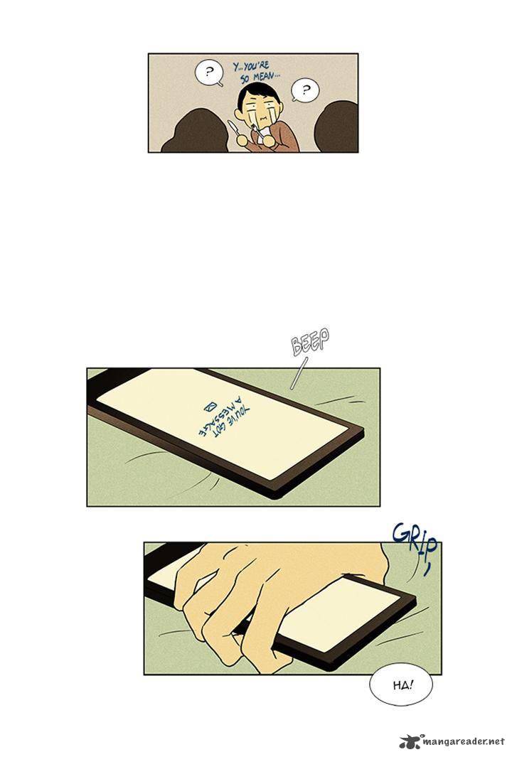 Cheese In The Trap Chapter 49 Page 36