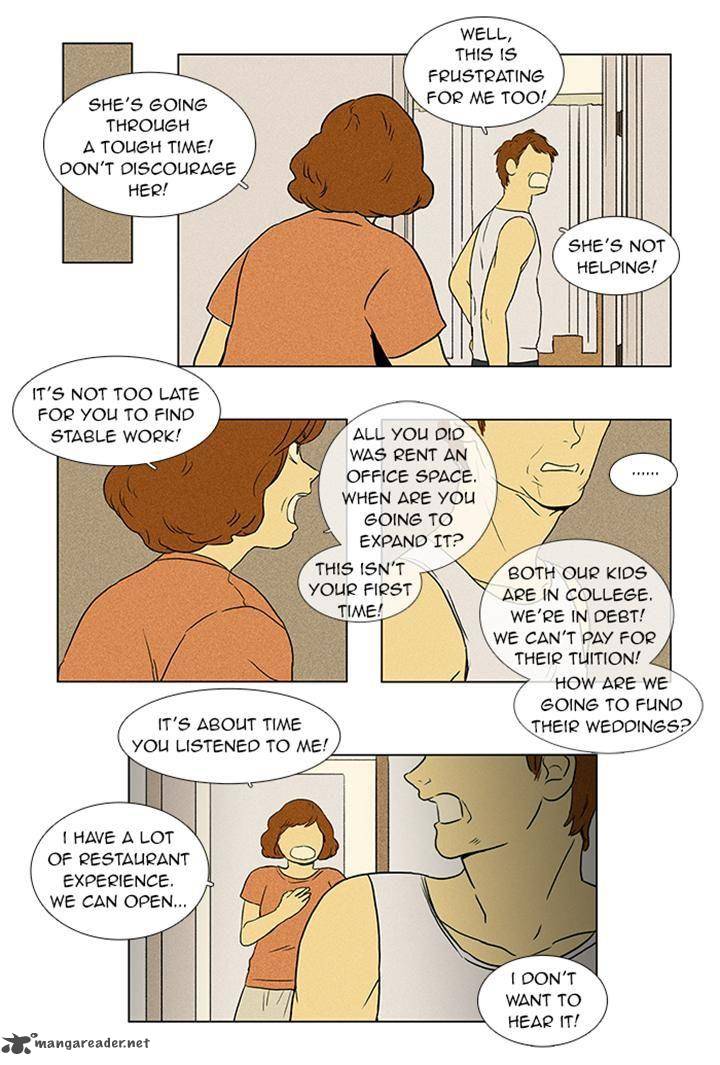 Cheese In The Trap Chapter 49 Page 4