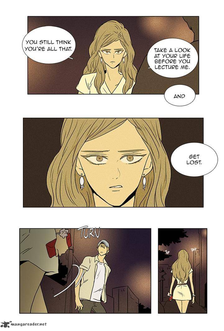 Cheese In The Trap Chapter 50 Page 15