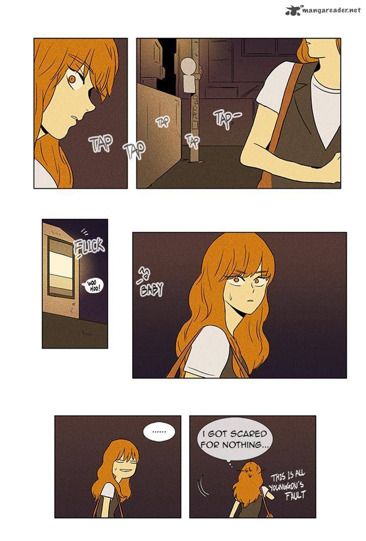 Cheese In The Trap Chapter 50 Page 20