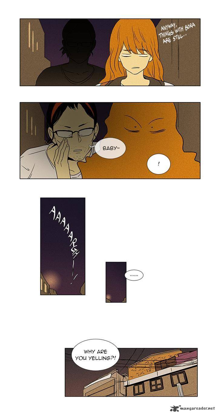 Cheese In The Trap Chapter 50 Page 23