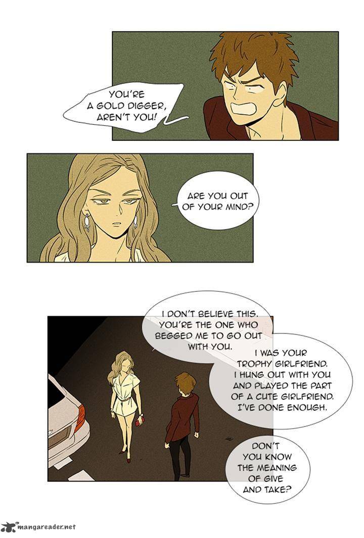 Cheese In The Trap Chapter 50 Page 3