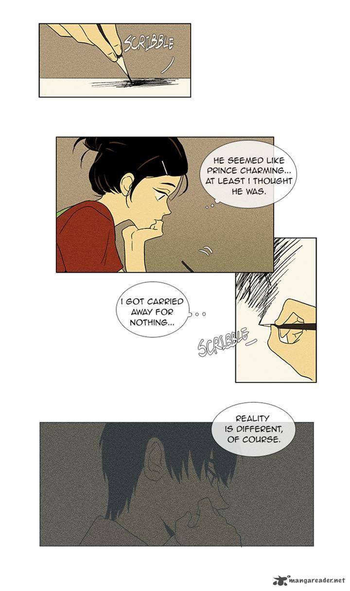 Cheese In The Trap Chapter 50 Page 36