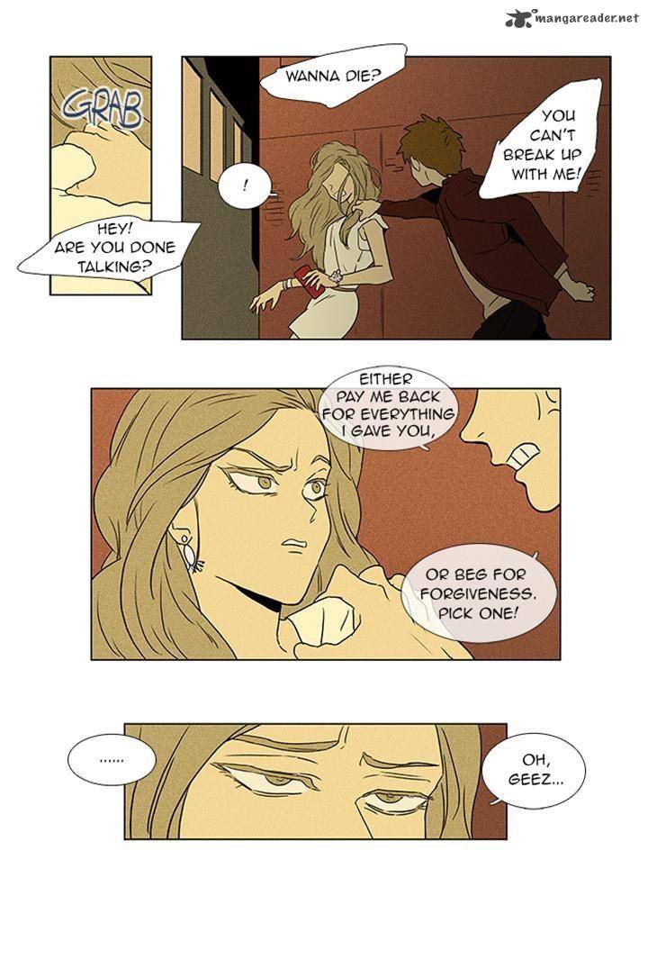 Cheese In The Trap Chapter 50 Page 5