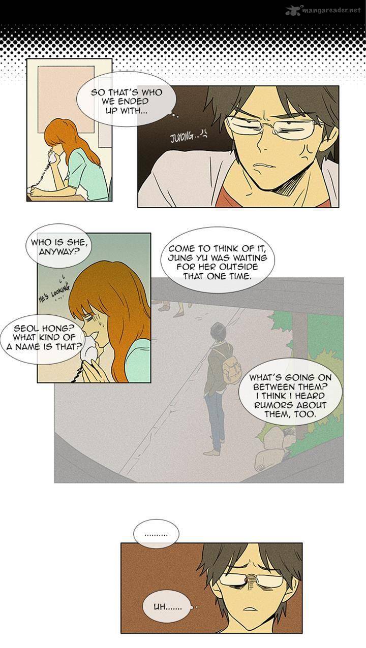 Cheese In The Trap Chapter 51 Page 11