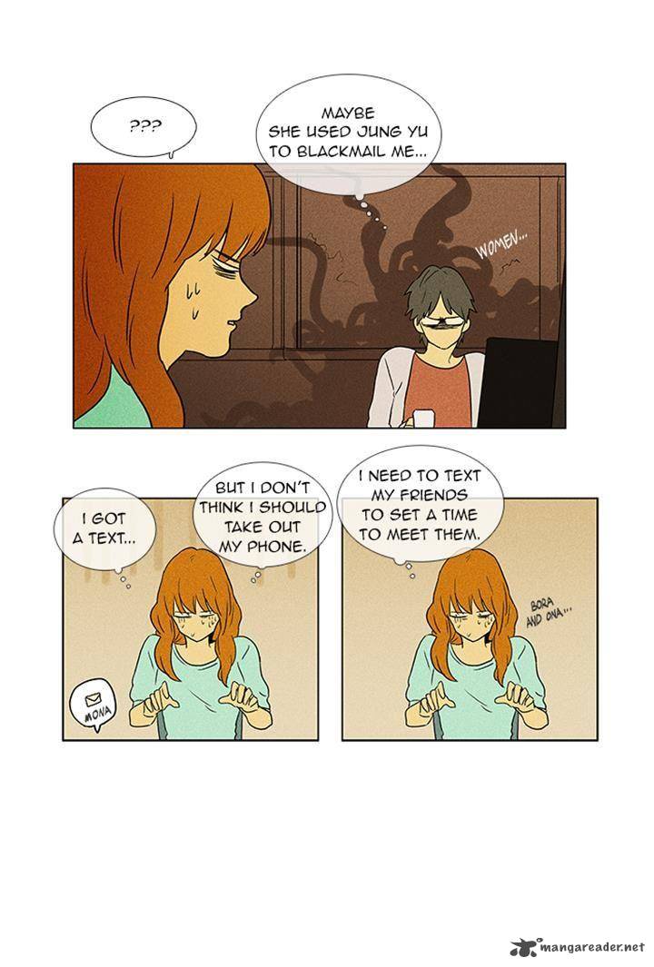 Cheese In The Trap Chapter 51 Page 12