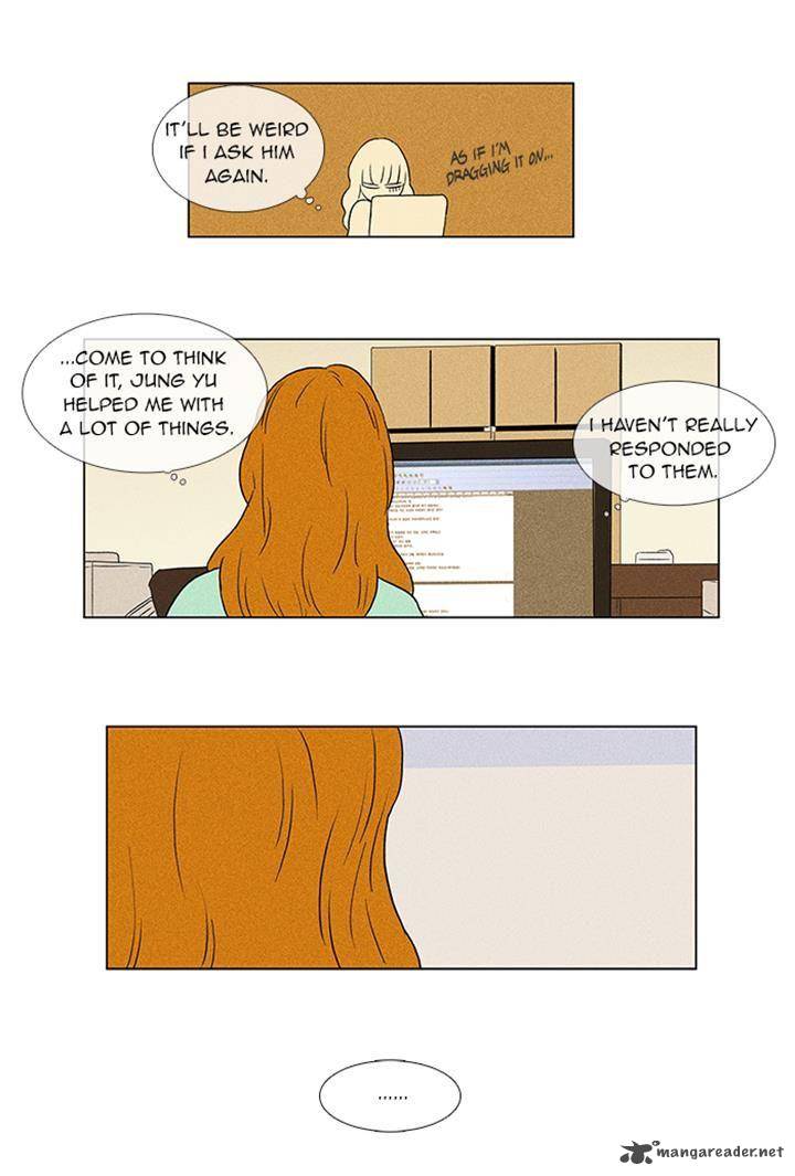 Cheese In The Trap Chapter 51 Page 14