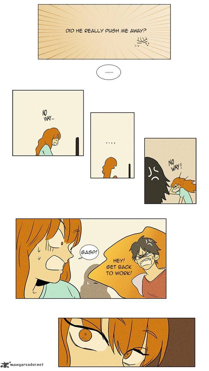 Cheese In The Trap Chapter 51 Page 16