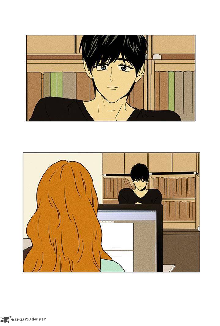 Cheese In The Trap Chapter 51 Page 17