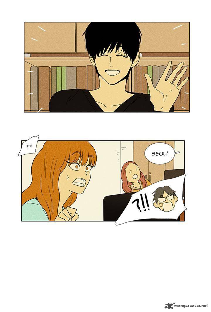 Cheese In The Trap Chapter 51 Page 19