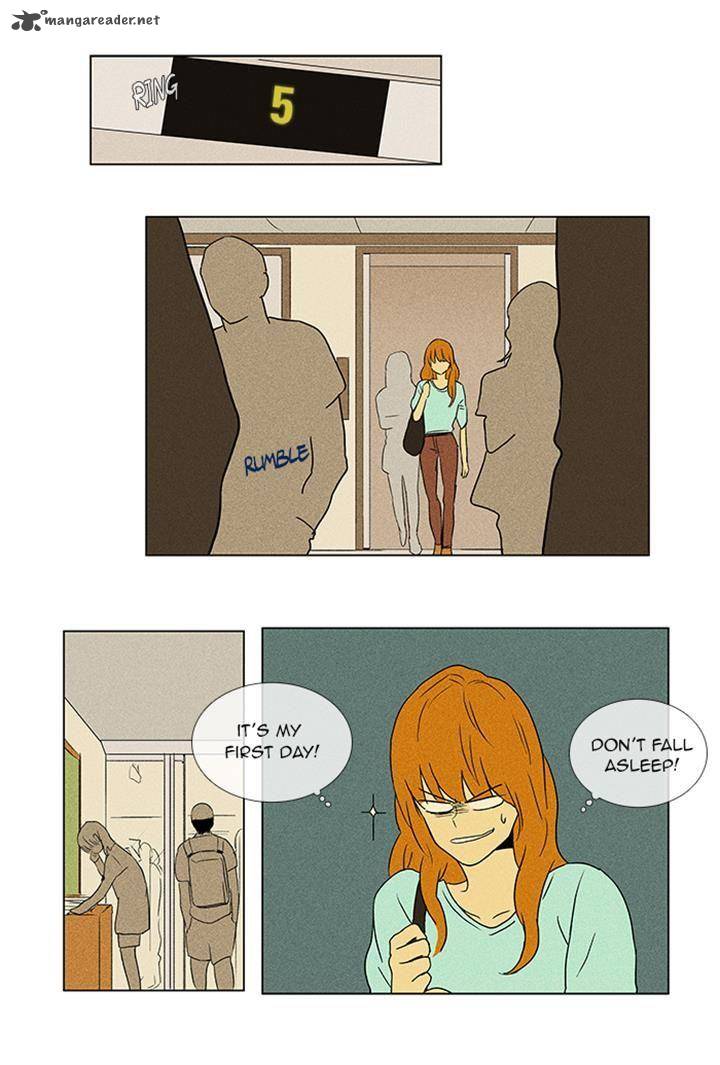 Cheese In The Trap Chapter 51 Page 35