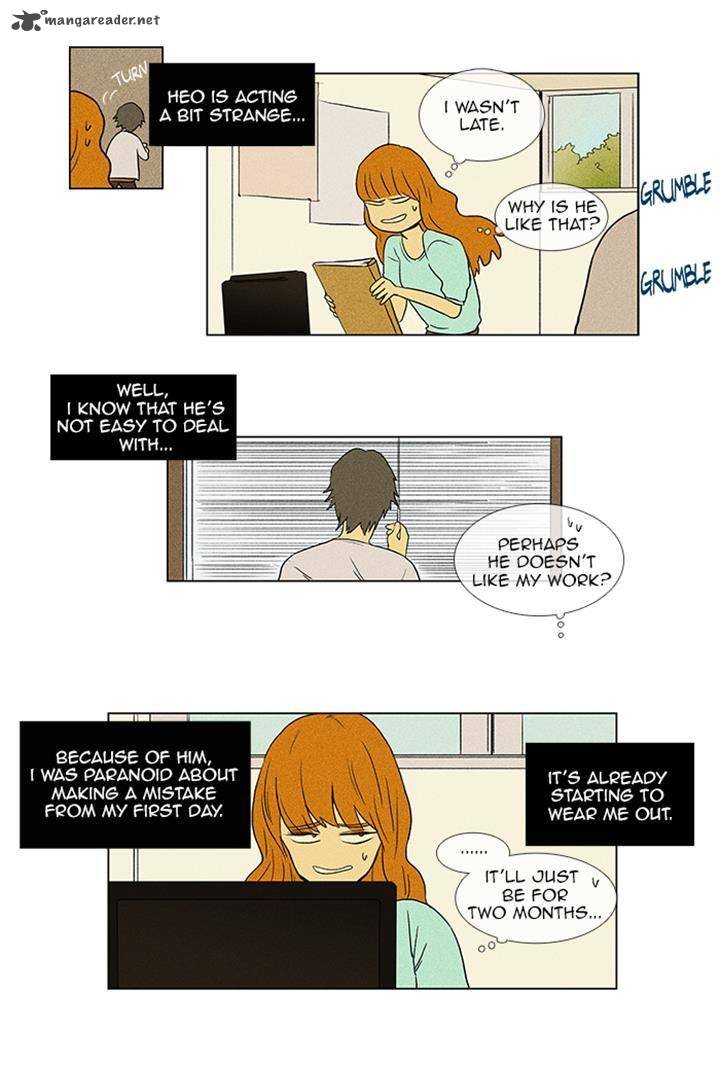 Cheese In The Trap Chapter 51 Page 4