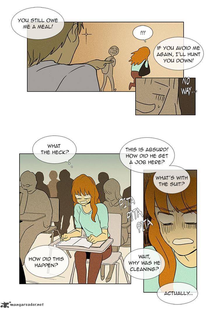 Cheese In The Trap Chapter 51 Page 42