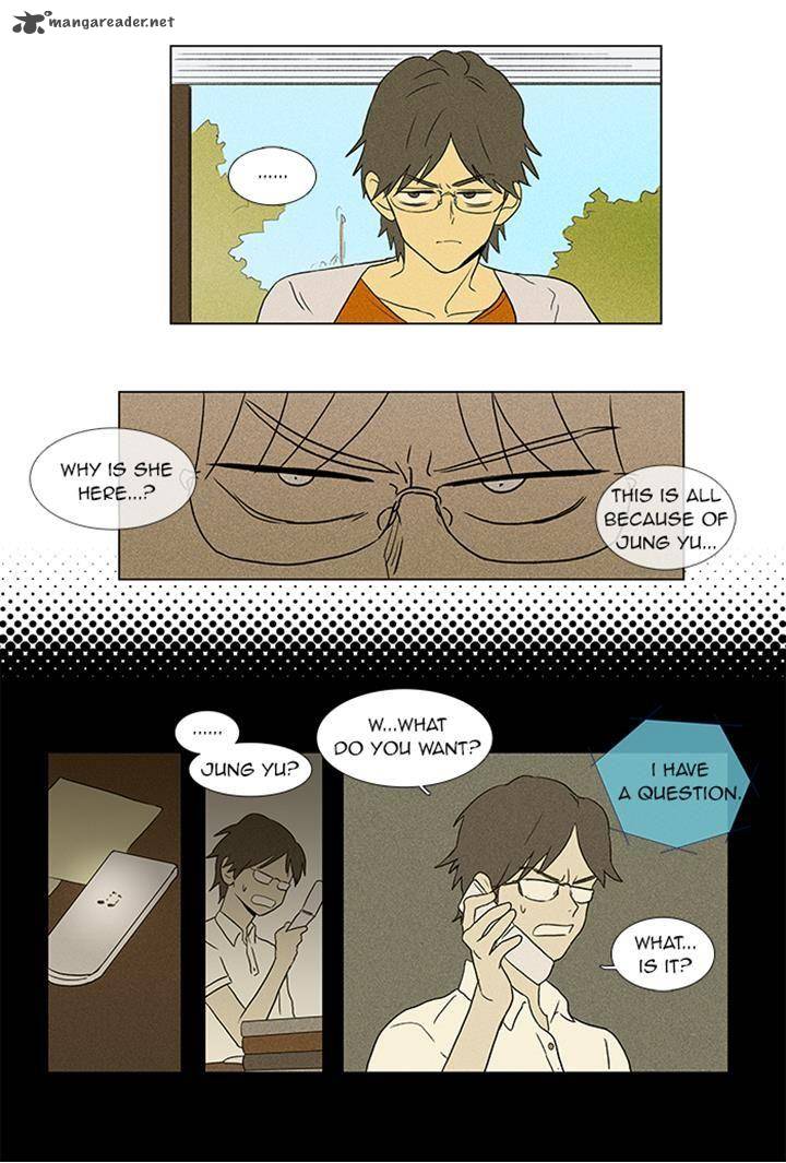 Cheese In The Trap Chapter 51 Page 7
