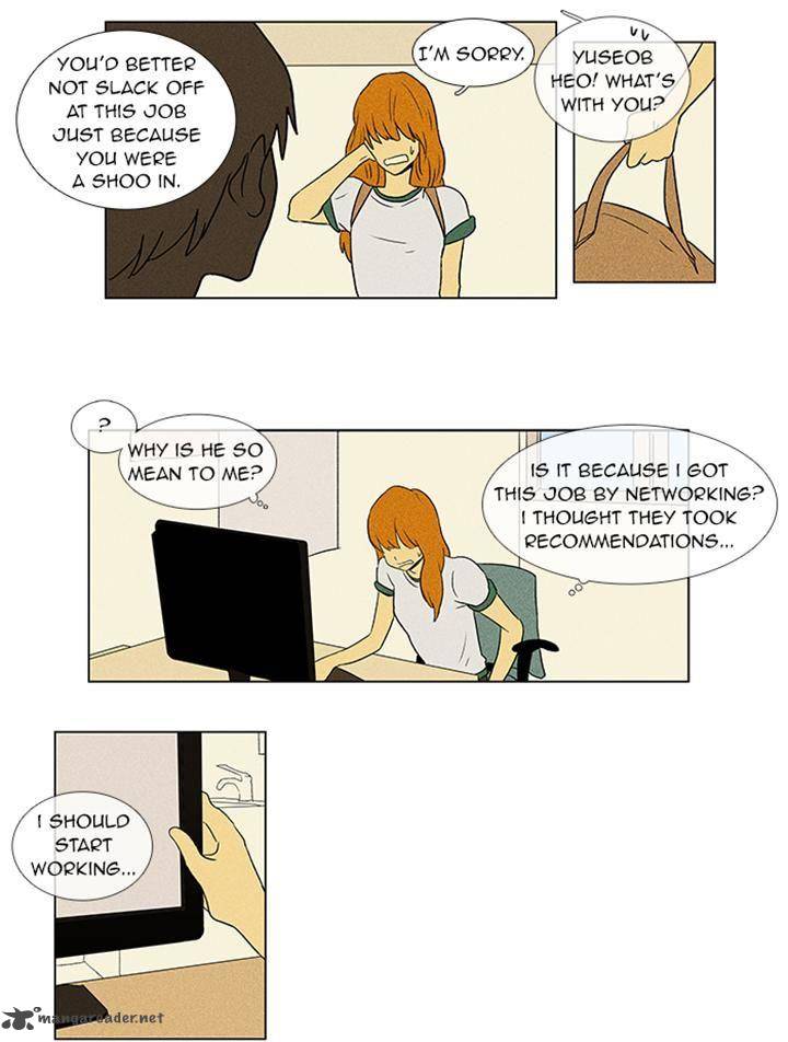 Cheese In The Trap Chapter 52 Page 14