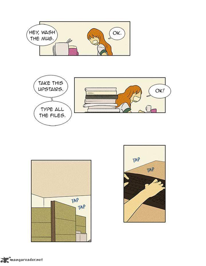 Cheese In The Trap Chapter 52 Page 15