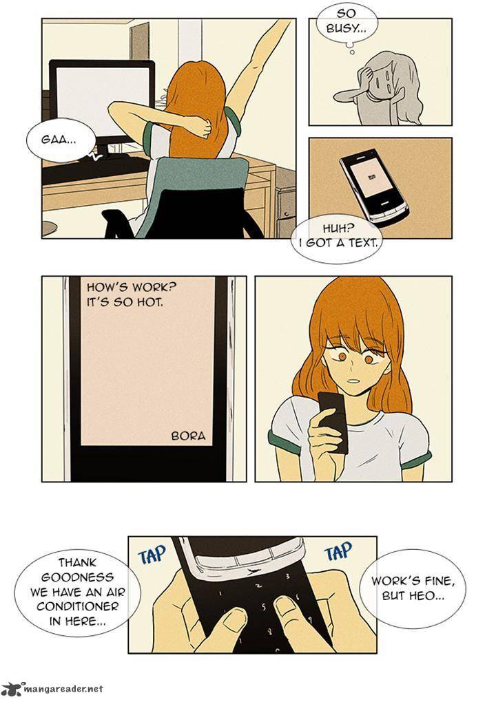 Cheese In The Trap Chapter 52 Page 16