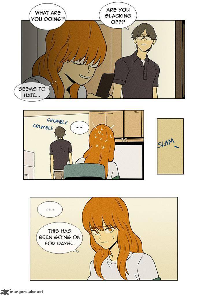 Cheese In The Trap Chapter 52 Page 17