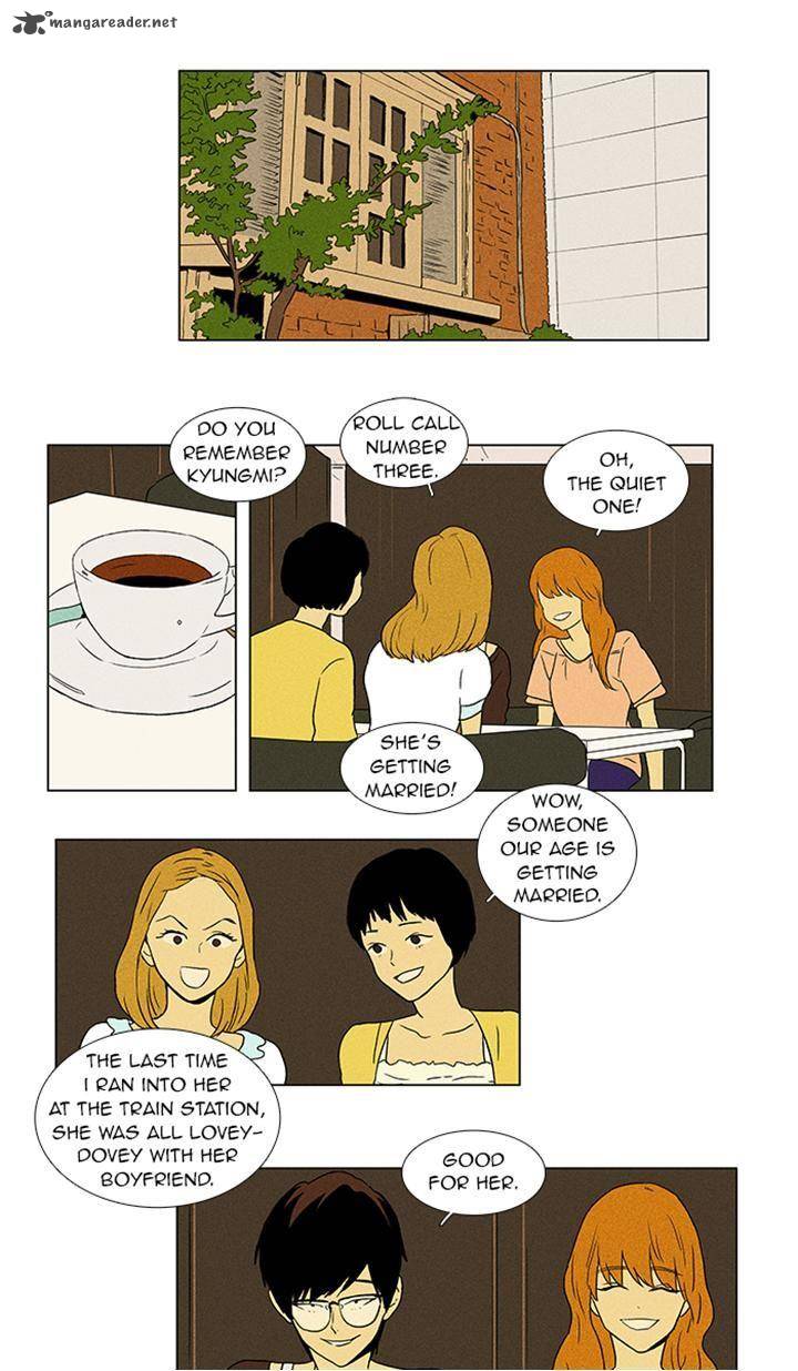 Cheese In The Trap Chapter 52 Page 2