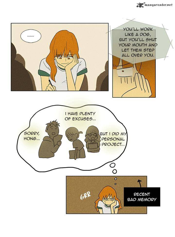 Cheese In The Trap Chapter 52 Page 27