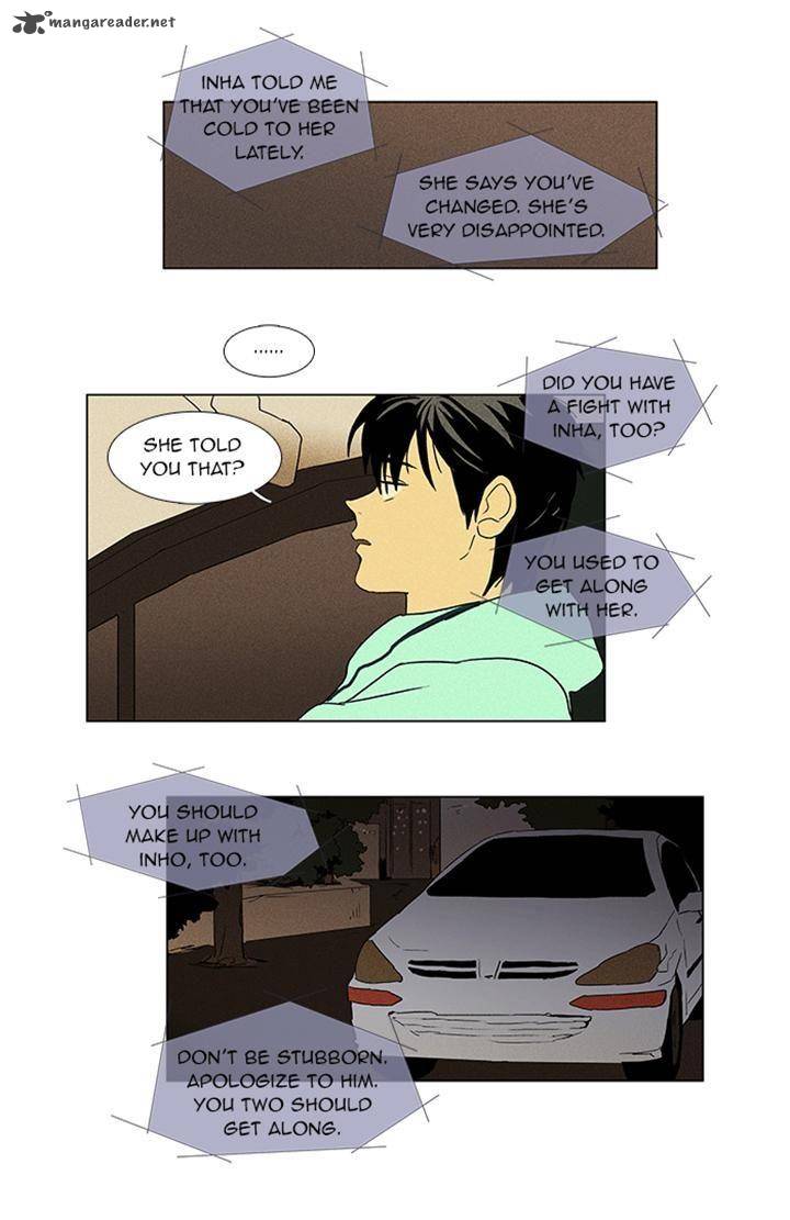 Cheese In The Trap Chapter 52 Page 32