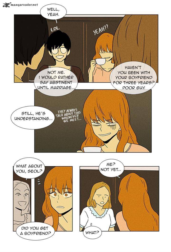 Cheese In The Trap Chapter 52 Page 4