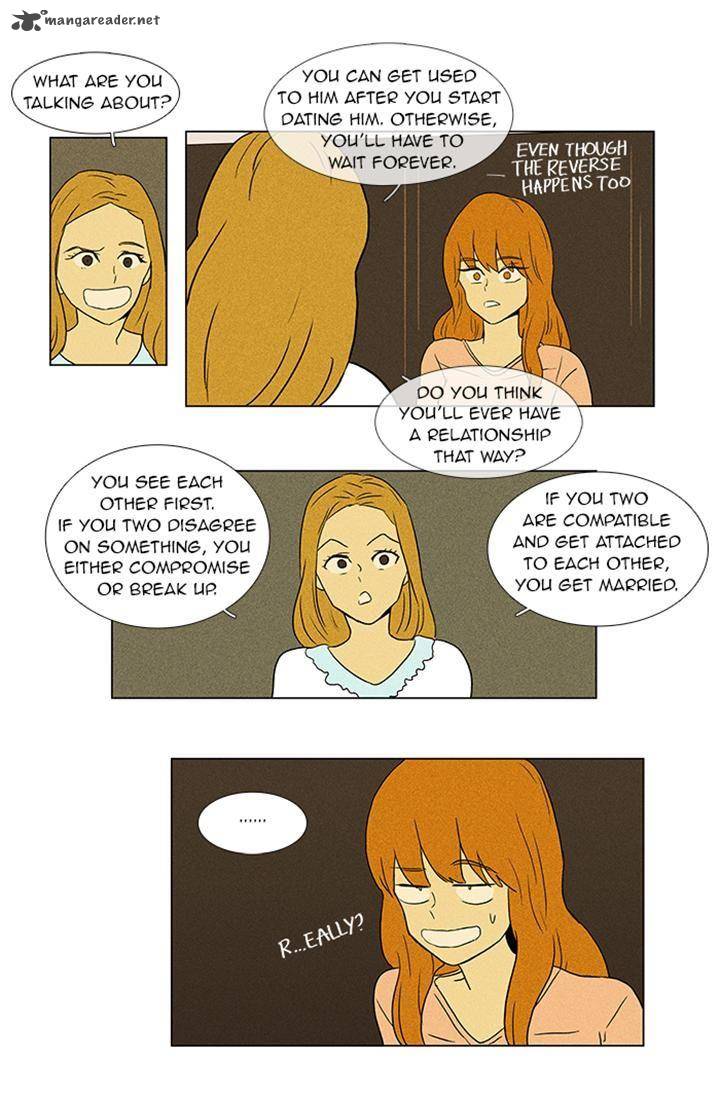 Cheese In The Trap Chapter 52 Page 7