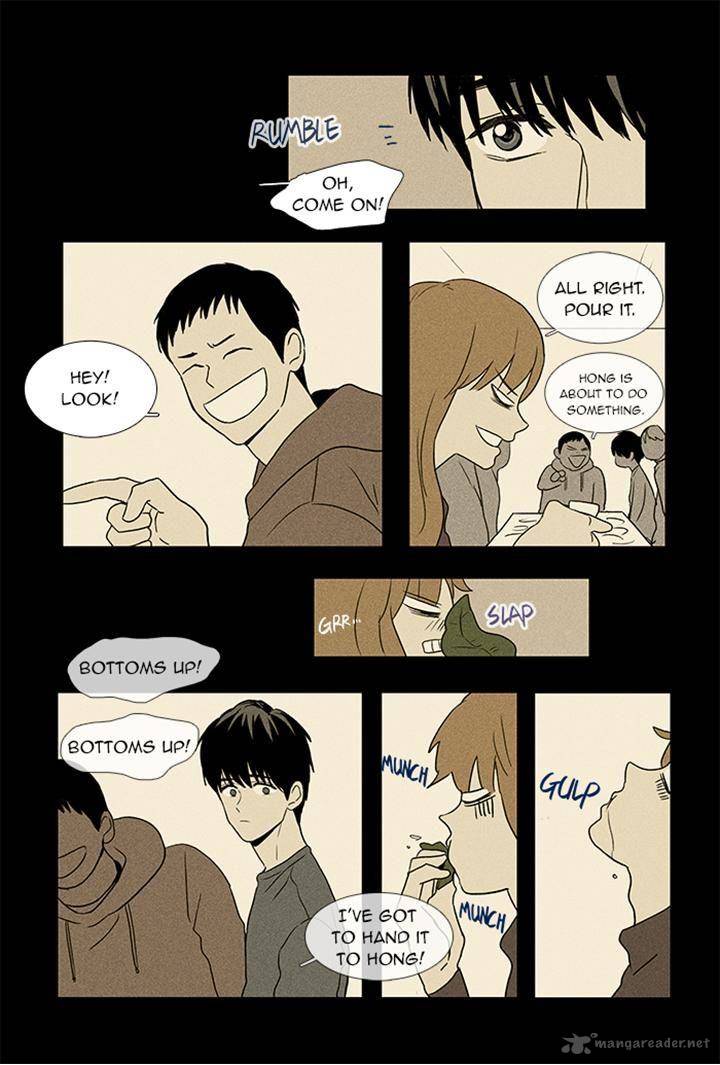 Cheese In The Trap Chapter 53 Page 11