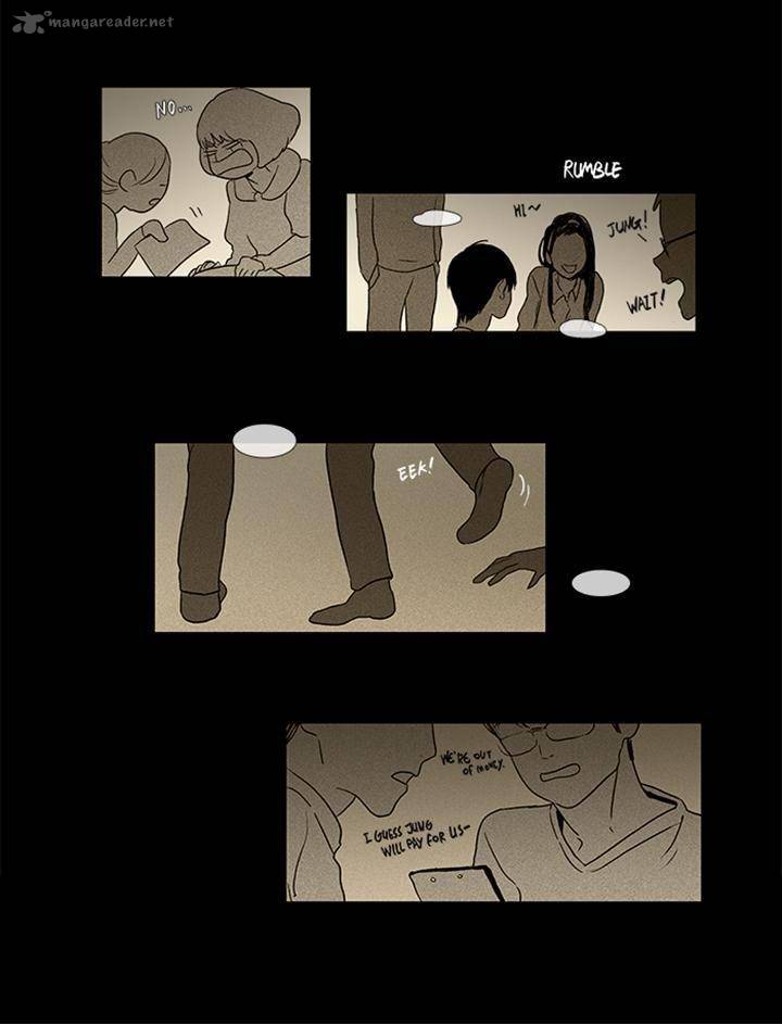 Cheese In The Trap Chapter 53 Page 14