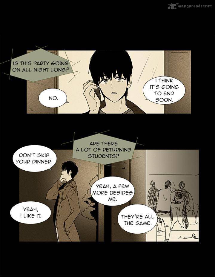 Cheese In The Trap Chapter 53 Page 22