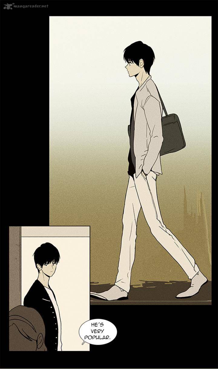 Cheese In The Trap Chapter 53 Page 25