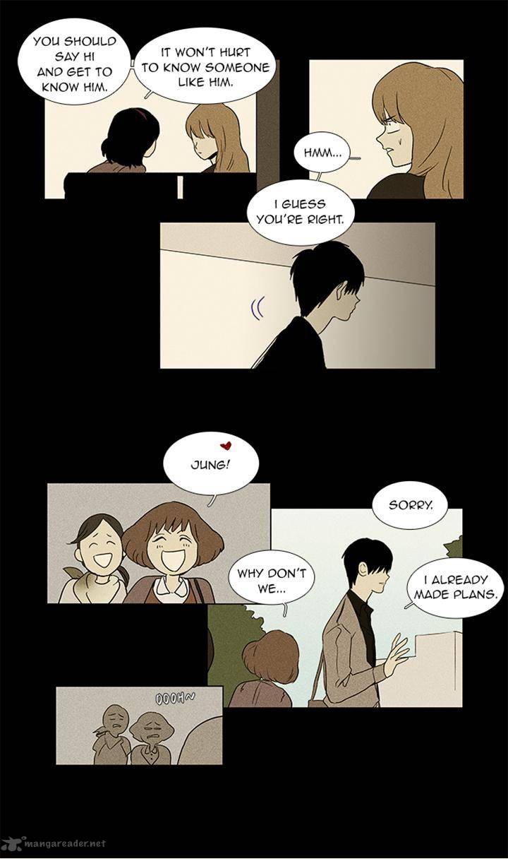 Cheese In The Trap Chapter 53 Page 26