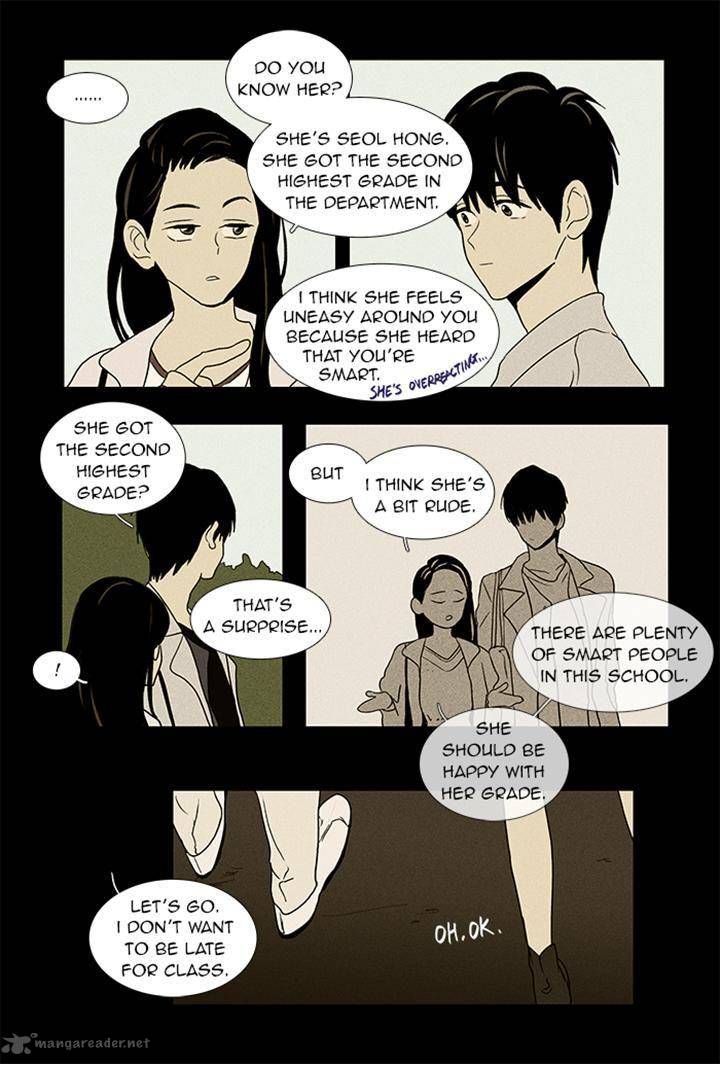Cheese In The Trap Chapter 53 Page 32