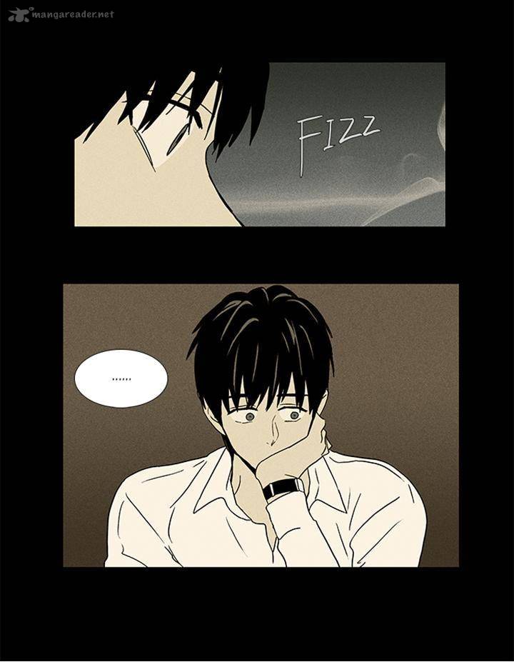 Cheese In The Trap Chapter 53 Page 45