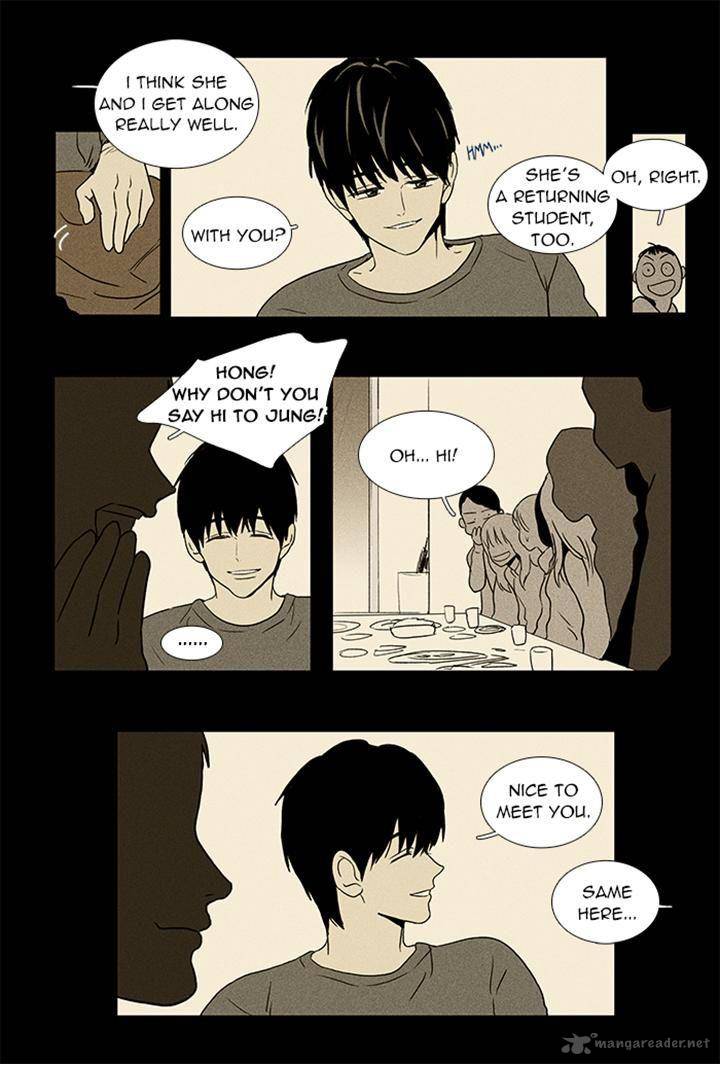 Cheese In The Trap Chapter 53 Page 7