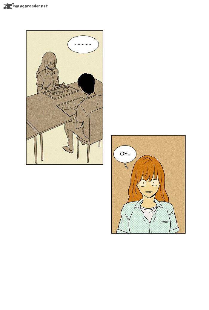 Cheese In The Trap Chapter 54 Page 14