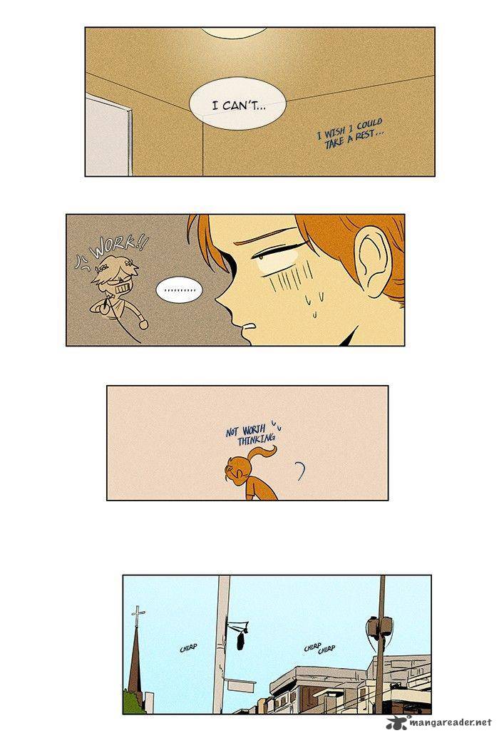 Cheese In The Trap Chapter 54 Page 23