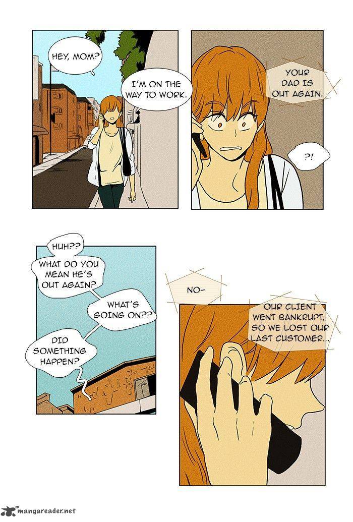 Cheese In The Trap Chapter 54 Page 24