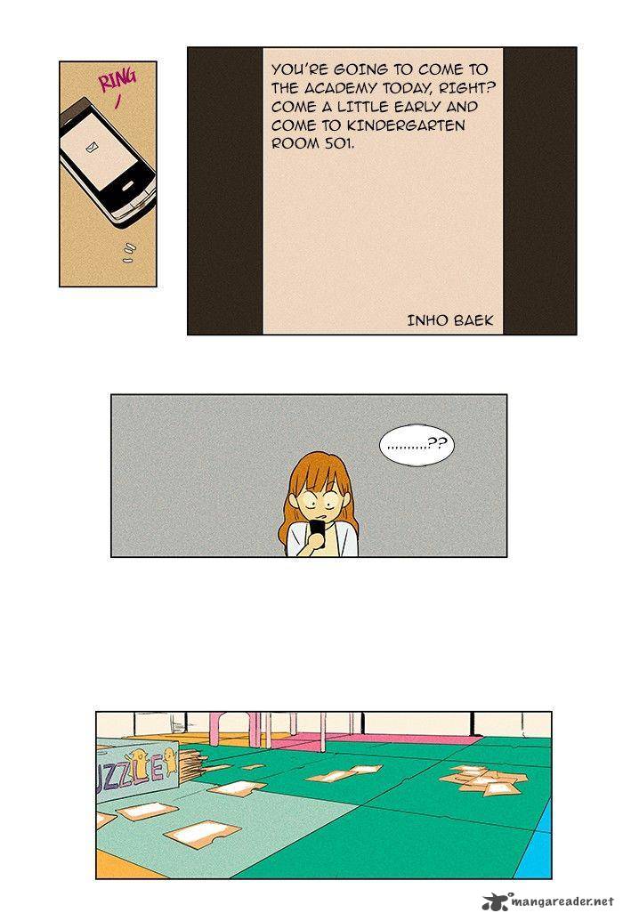 Cheese In The Trap Chapter 54 Page 36
