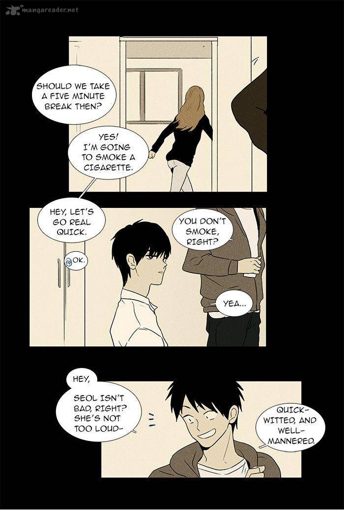 Cheese In The Trap Chapter 54 Page 5