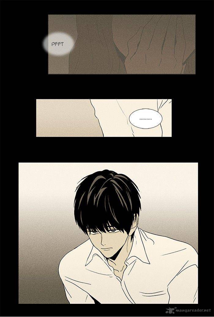 Cheese In The Trap Chapter 54 Page 7