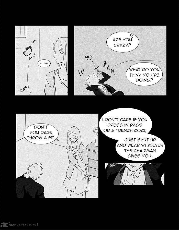 Cheese In The Trap Chapter 55 Page 2