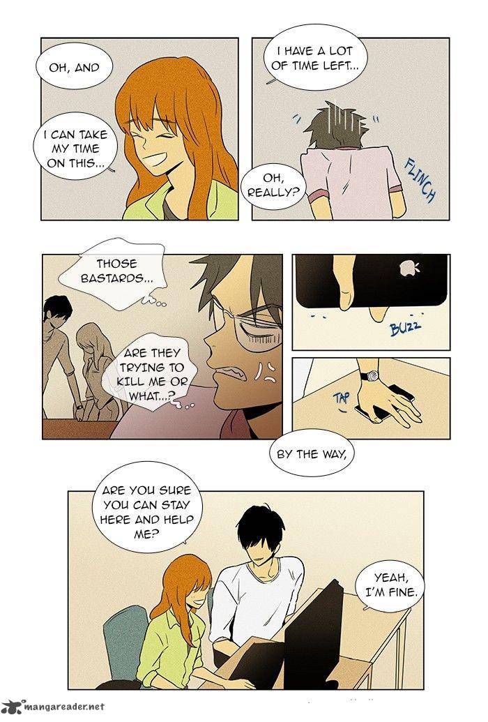Cheese In The Trap Chapter 55 Page 23