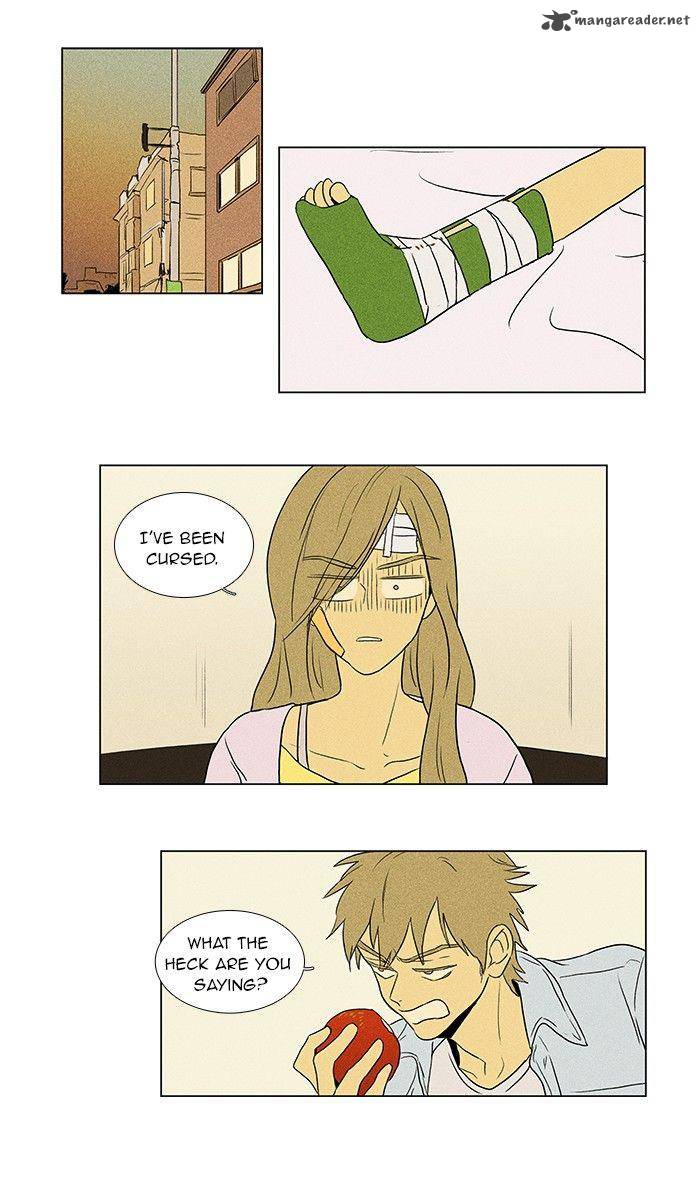 Cheese In The Trap Chapter 55 Page 41