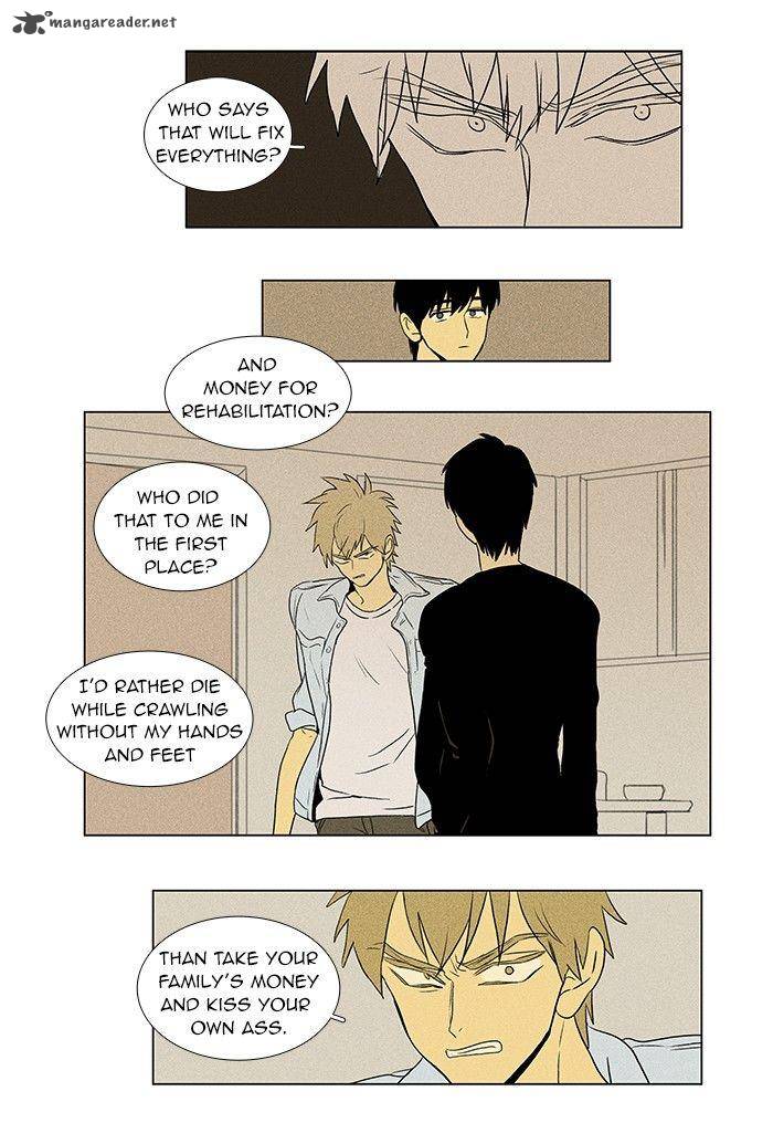 Cheese In The Trap Chapter 56 Page 17