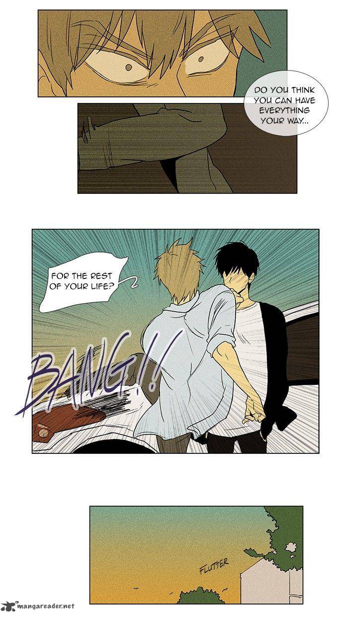 Cheese In The Trap Chapter 56 Page 23