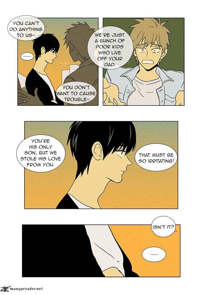Cheese In The Trap Chapter 56 Page 25