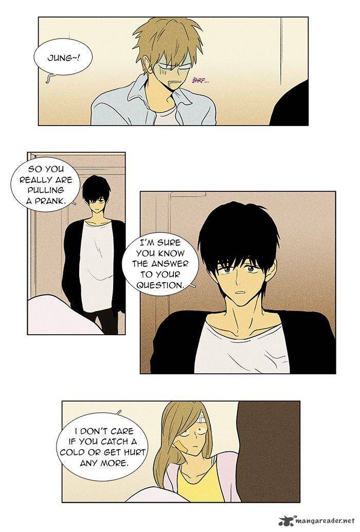 Cheese In The Trap Chapter 56 Page 7