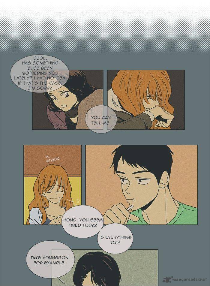 Cheese In The Trap Chapter 57 Page 41